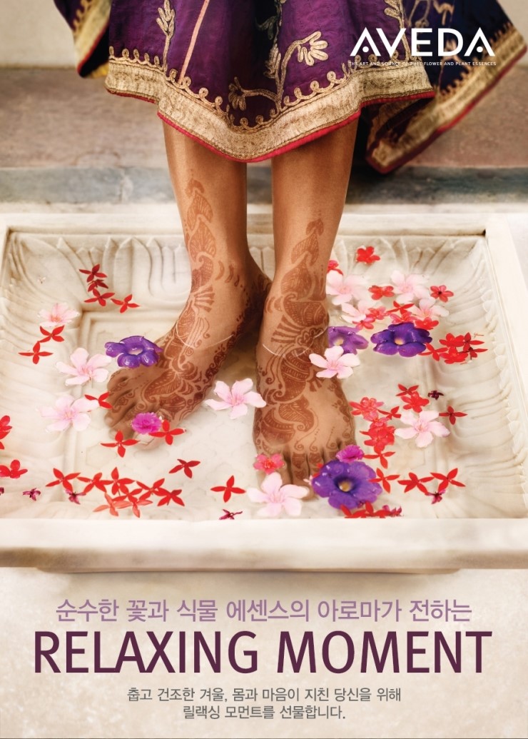 픽스킹 이미지