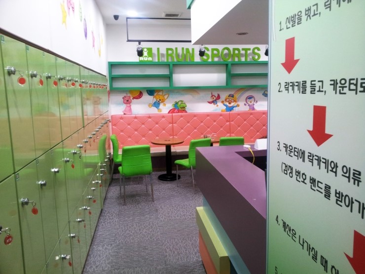 복현스포츠 이미지