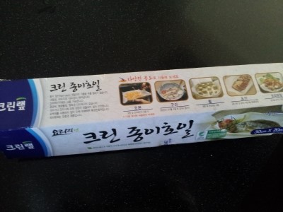 대신크린 이미지