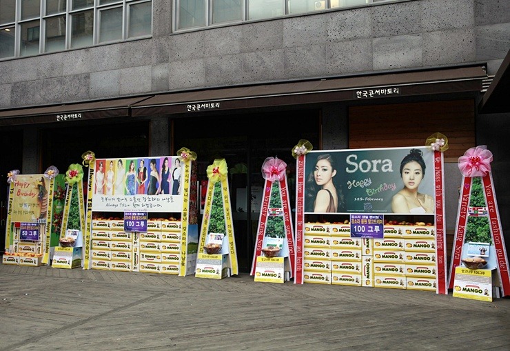 한국콘서바토리 이미지