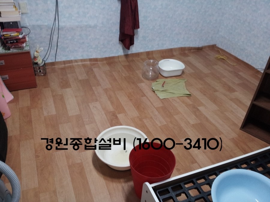 경원종합설비 이미지