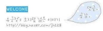 원조이박사해물갈비찜 이미지
