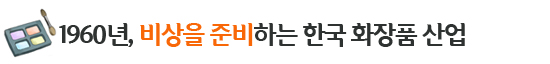 대도양행 이미지