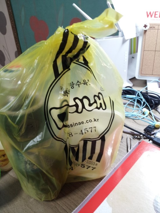 마시내탕수육 이미지