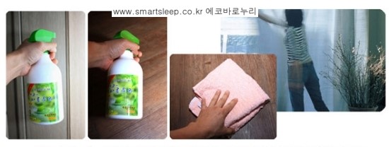 에코누리 이미지
