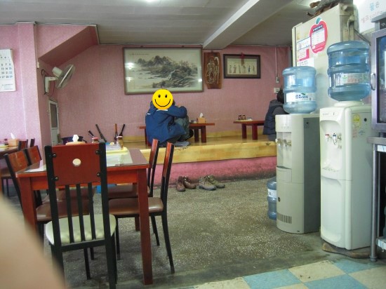 건영각 이미지