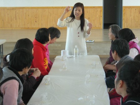 마음편한집 이미지