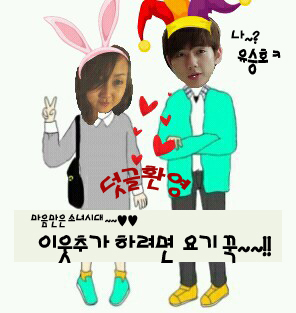 대림수산 이미지