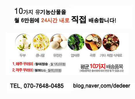 아임풀 이미지