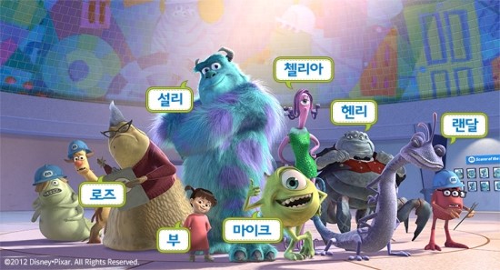 센스 주식회사 이미지