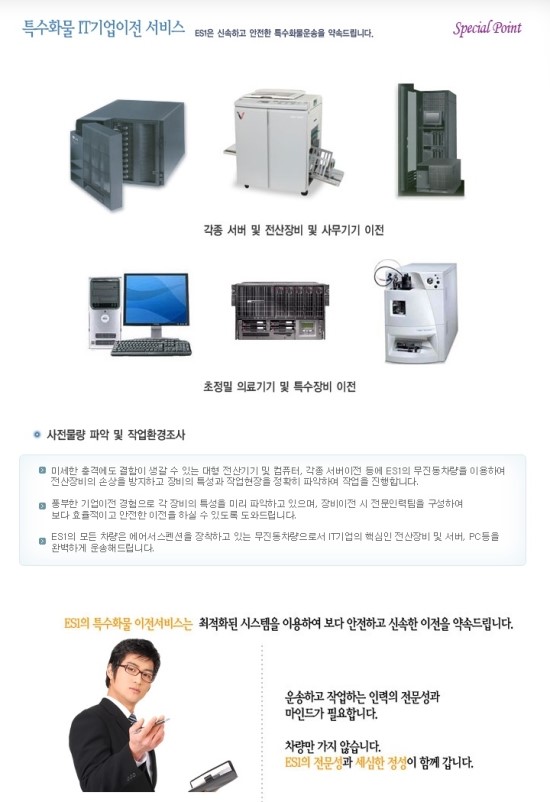 차량일번지 이미지