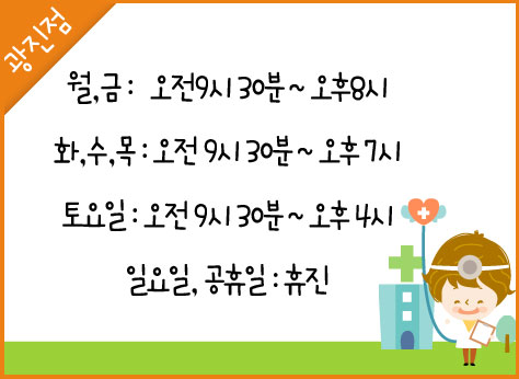 장안네트웍스 이미지