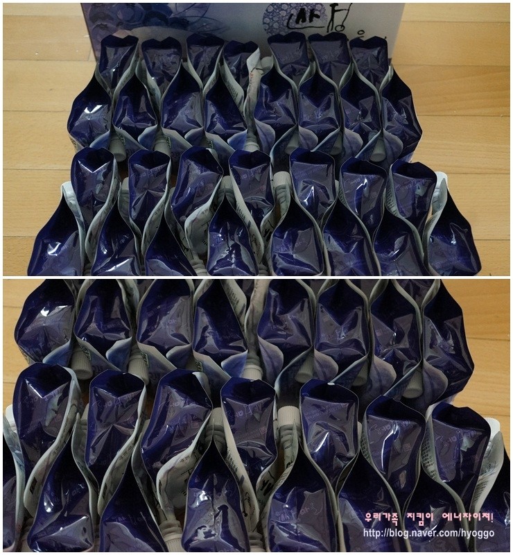 산정슈퍼 이미지