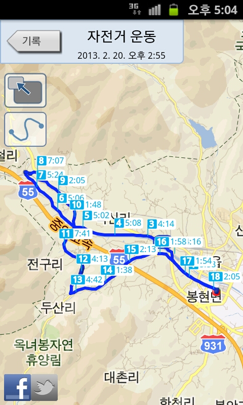 소백산주유소 이미지