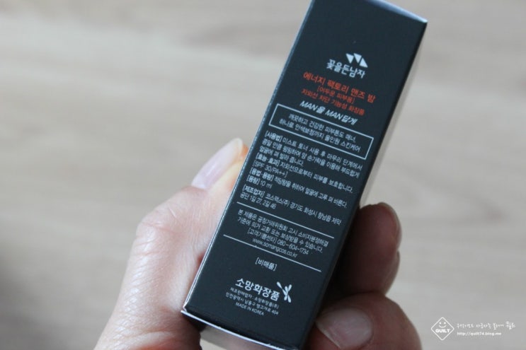콩알팩토리 이미지