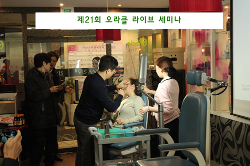 테스내과의원 이미지