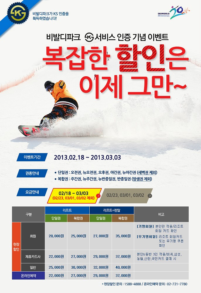 대명PC 이미지