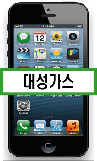 강북LPG충전소 이미지