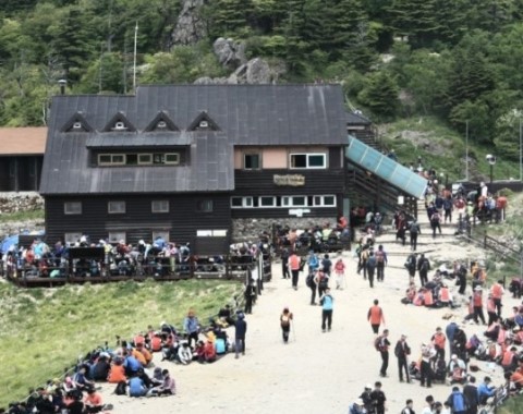지리산밧데리 이미지