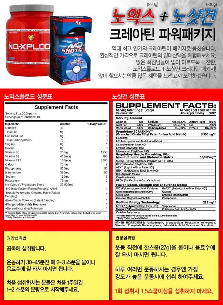 플로드 이미지