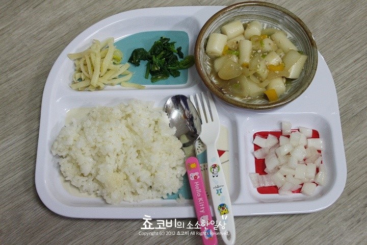 4남매떡볶이 이미지