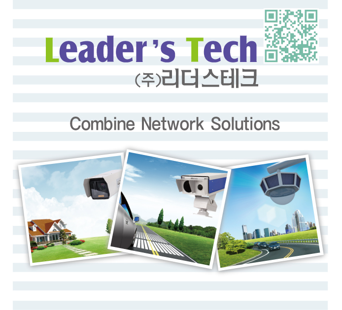 창원음향영상공사 이미지