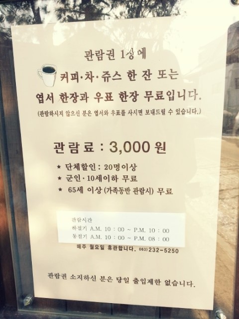 여명스튜디오 이미지