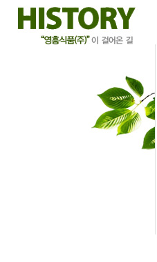 서룡산업식품 이미지