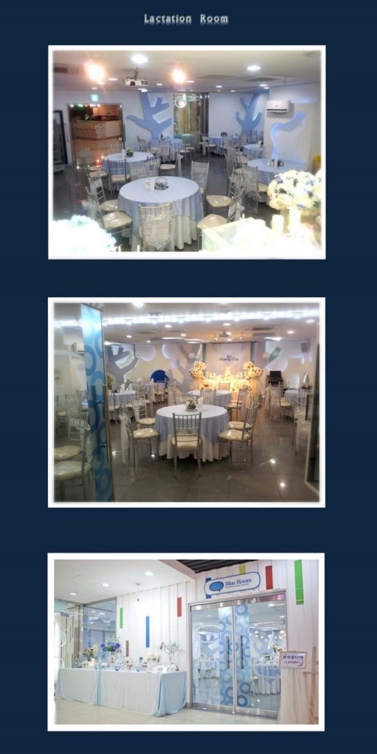 아이스토리 이미지