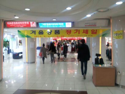 바비속눈썹;네일 이미지
