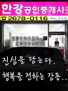 센터스퀘어관리사무소 이미지