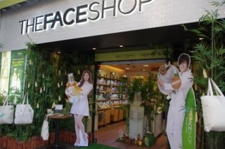 더페이스샵울산 이미지