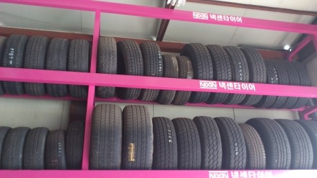 강원카센터 이미지
