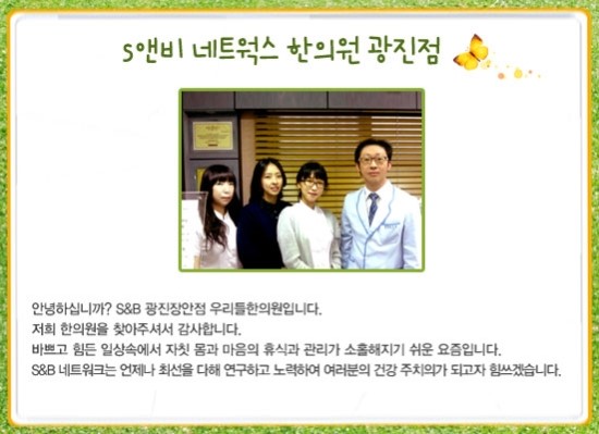 장안네트웍스 이미지