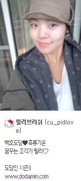 율스토리 이미지