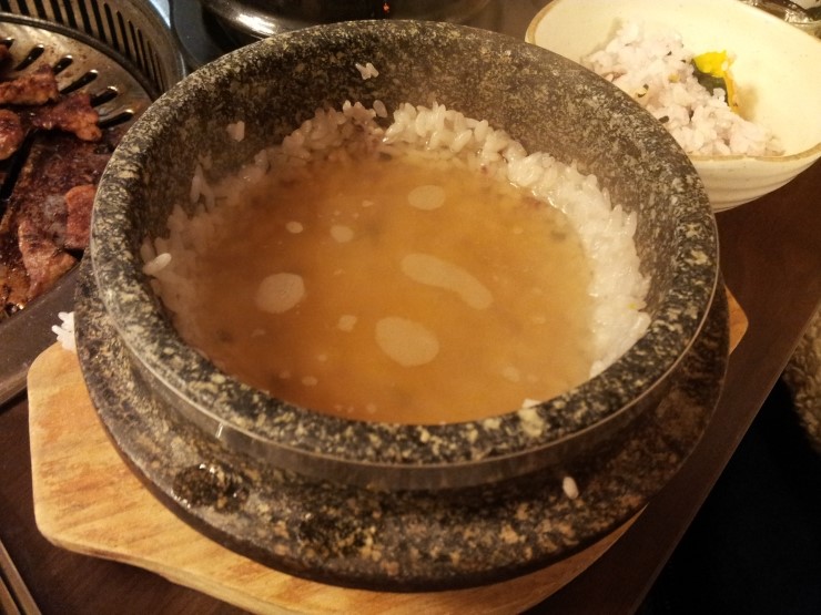 유대감갈비 이미지