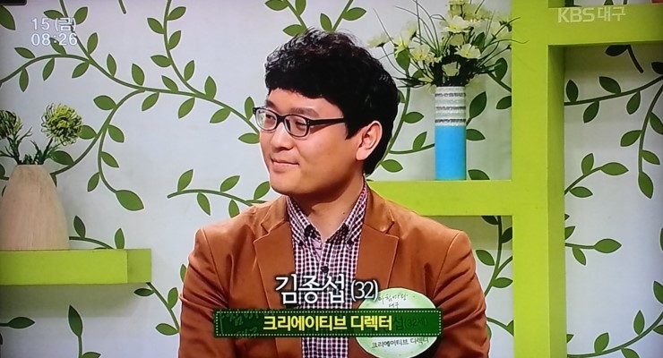 아이디어광고사 이미지