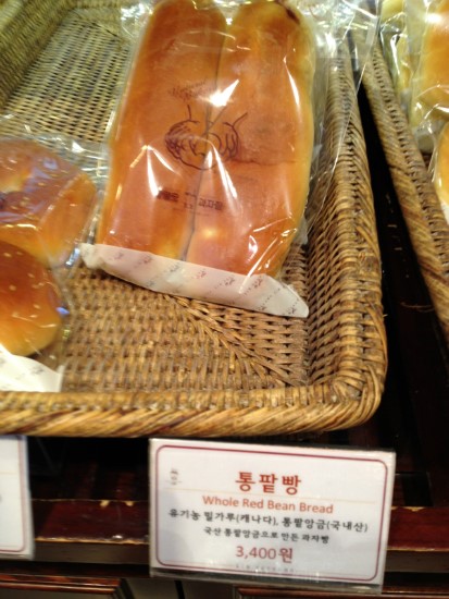 김영모제과점 이미지