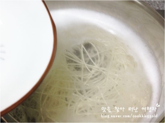 진국수 이미지