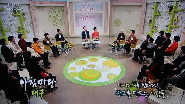아이디어광고사 이미지