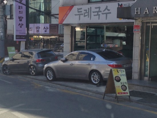 압구정국수 이미지