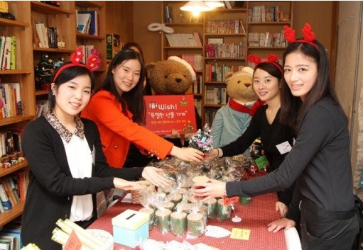 카페 파수꾼 이미지