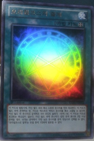 하라트 이미지