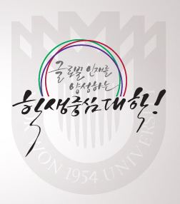 봉구스밥버거 목원대점 이미지
