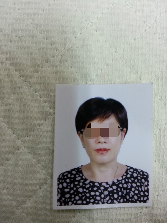 우창한의원 이미지