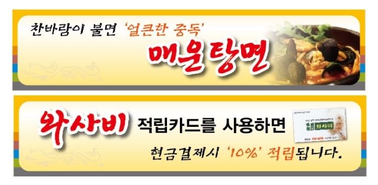두리광고기획 이미지