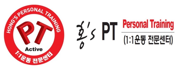 레드퍼스널트레이닝스튜디오 이미지