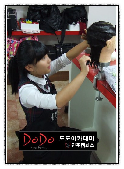 이쁘니헤어 이미지