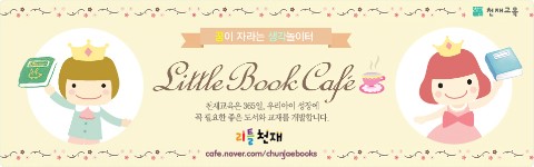 디북스 이미지
