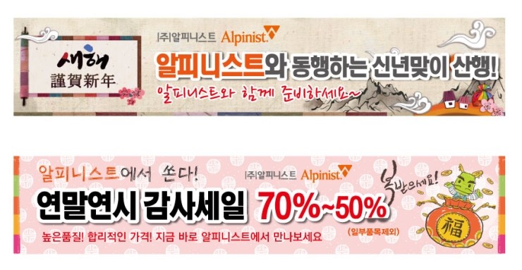두리광고기획 이미지
